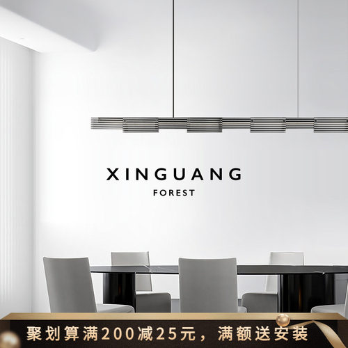 意式极简现代简约几何餐厅吊灯
