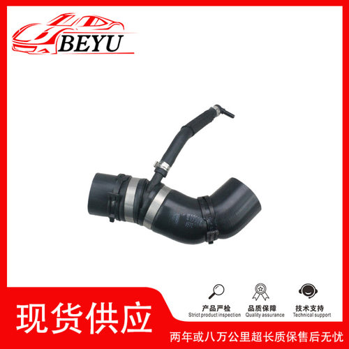 跨境爆款招代理BEYU 水管接头 适用Range Rover/LR4 LR049989