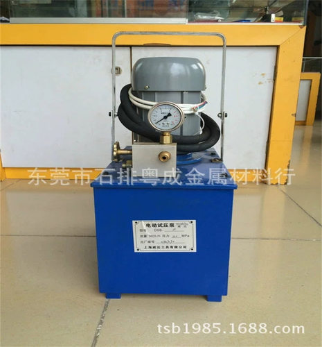 销售220V电动100KG模具试压泵 380V电动10MPa模具运水机