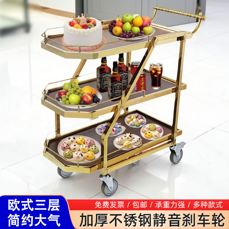 餐车酒水车餐厅酒店手推送餐活动小推车茶水车KTV饭店小吃 三层车