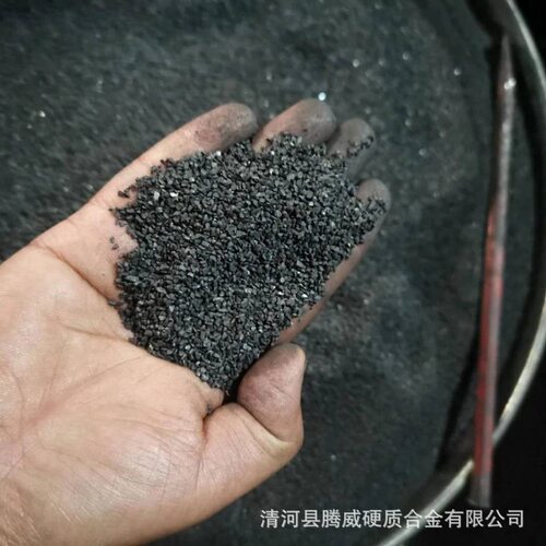 各种型号堆焊钨钢颗粒硬质合金颗粒硬质合金破碎机颗粒YG合金颗粒