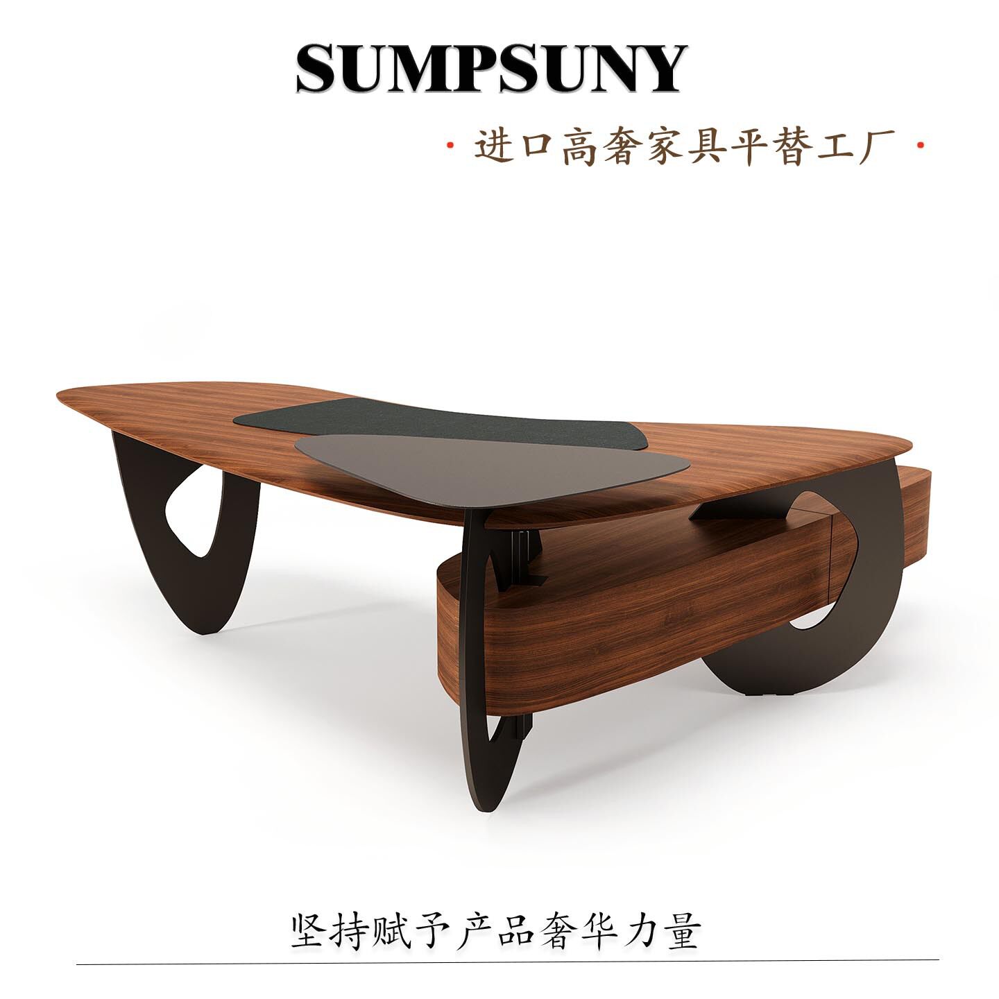 意式高端办公桌老板桌现代轻奢高级感设计师别墅实木收纳转角书桌
