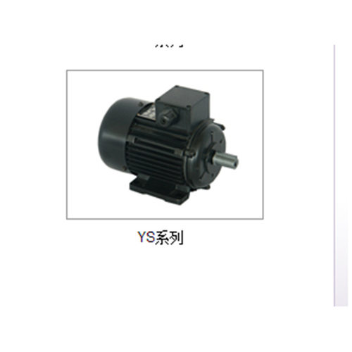 西湖台钻电机 Z4032K强力钻 电机双速电机YS90L-6/4台钻民机1.1KW