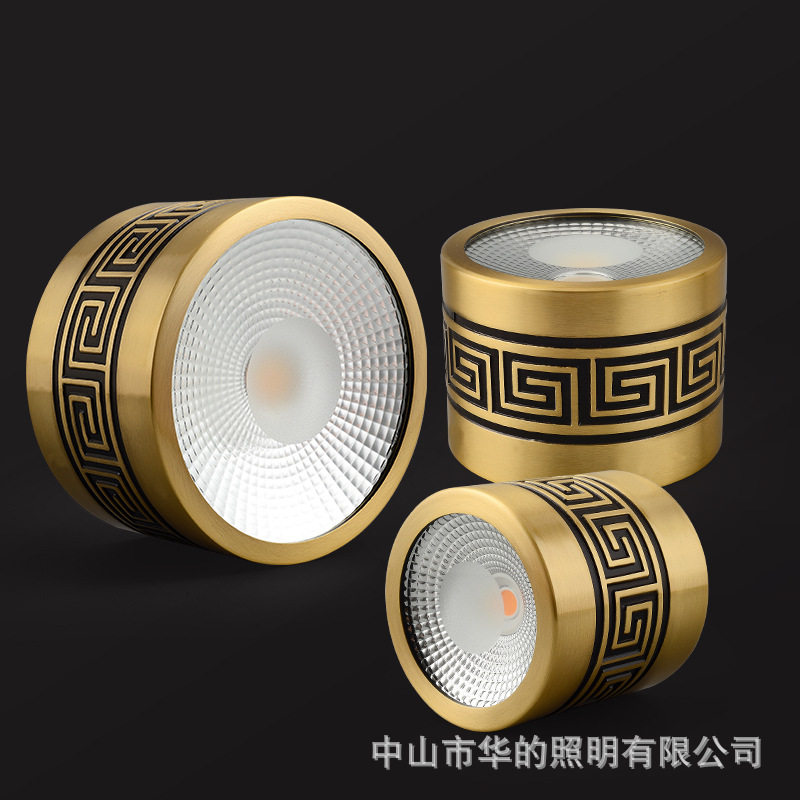 明装射灯圆形led新中式全铜孔灯过道客厅卧室免打孔吸顶筒灯玄关图片