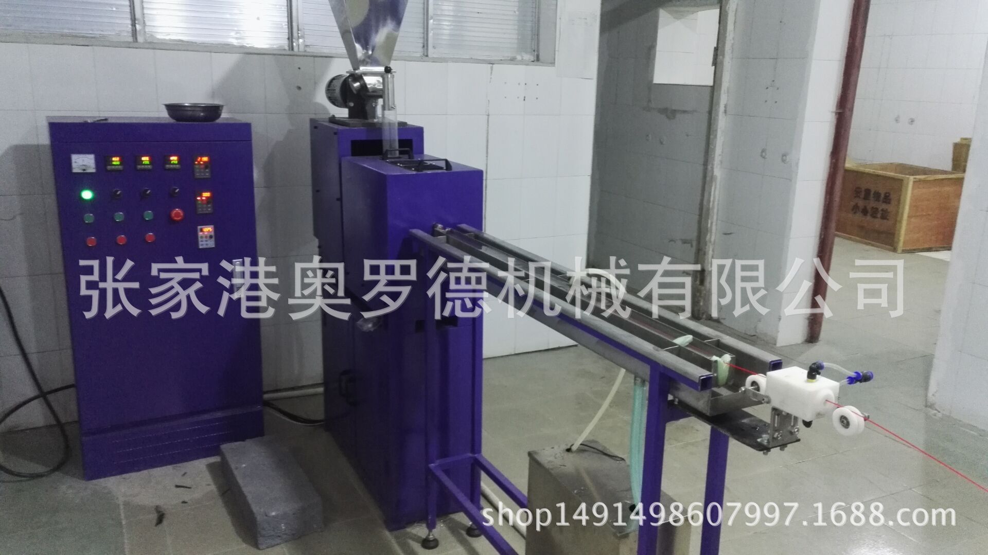 小型PET单丝/压幕线/割草线等拉丝设备