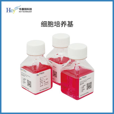 RPMI-1640细胞培养基(含L-谷氨酰胺)  科研/生物制药使用
