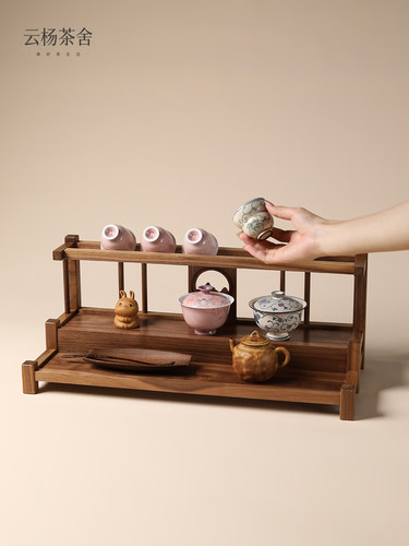 胡桃木中式茶具收纳架