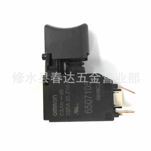 牧DDF481  6507105 DDF481 DDF480 HP480D DDF484  DJR188田 开关