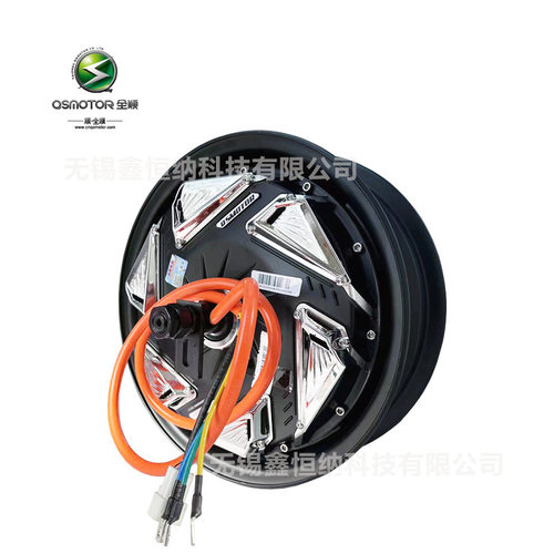 12寸3000W40H纪念版QSMOTOR全顺电机省电版48-72V电动车电摩电机