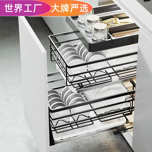 意铂尼橱柜不锈钢窄柜拉篮