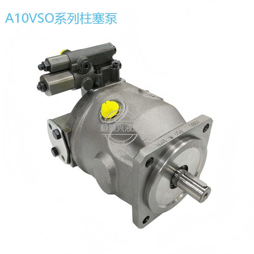 液压泵A10VSO45DFR1/31R-PSA12N00 A10VO28DR/31R-VSC62K01-S382