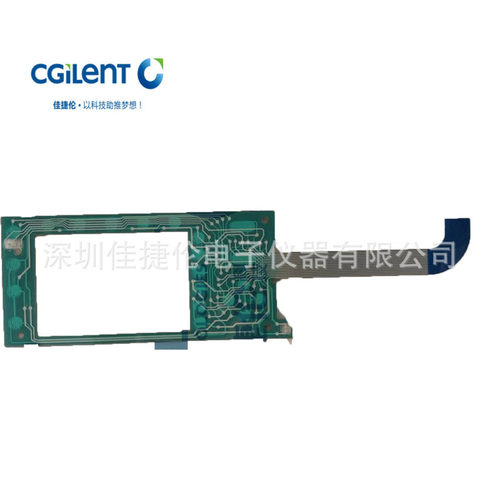 E4418B按键膜 导电膜，Agilent E4418B E4419B 按键膜