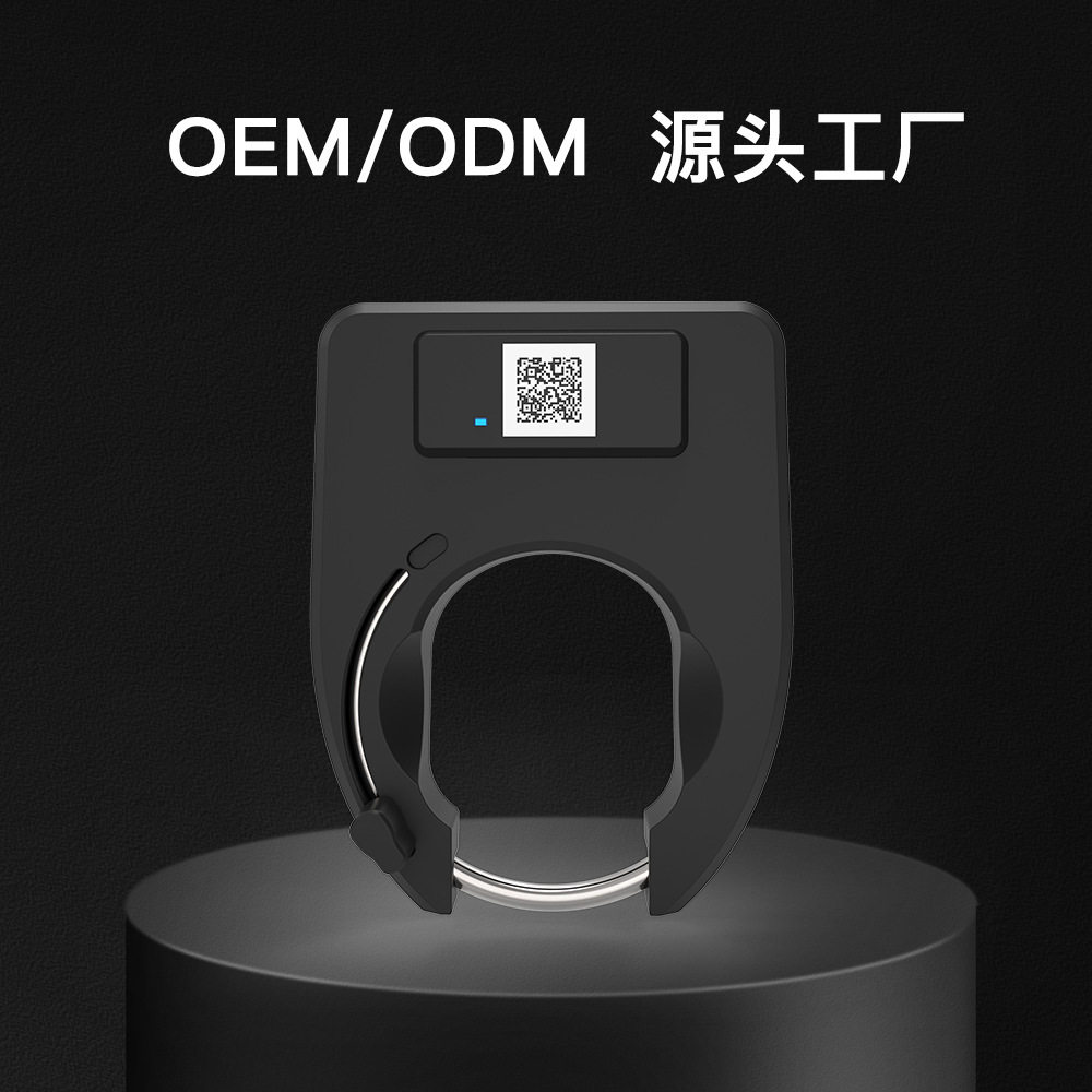 共享单车系统APP服务器后台 马蹄锁防水防盗智能锁自动报警无线网