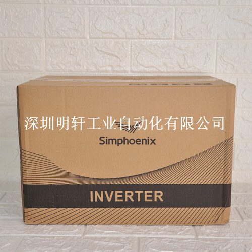 SimplPhoenix四方变频器7.5KW