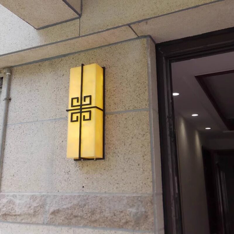 新中式壁灯户外云石壁灯防水酒店别墅阳台民宿门厅装饰古典壁灯