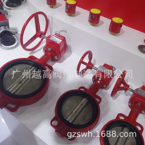 电动防爆对夹蝶阀D971X-16Q软密封电动防爆蝶阀DN50 100 125 150