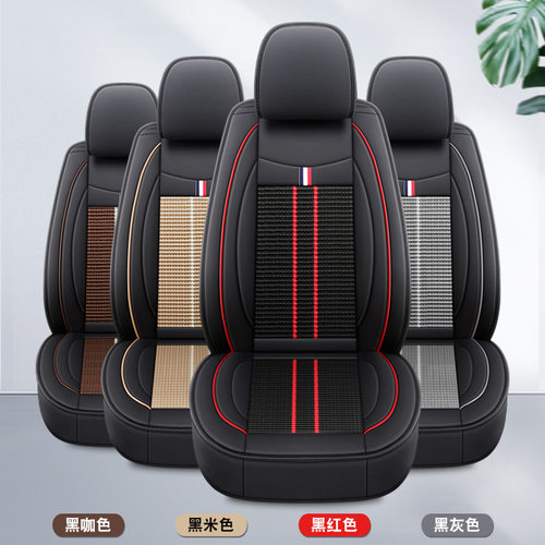 五菱宏光汽车坐垫套s/S3/PLUS宝骏730七座四季全包皮7座专用座套