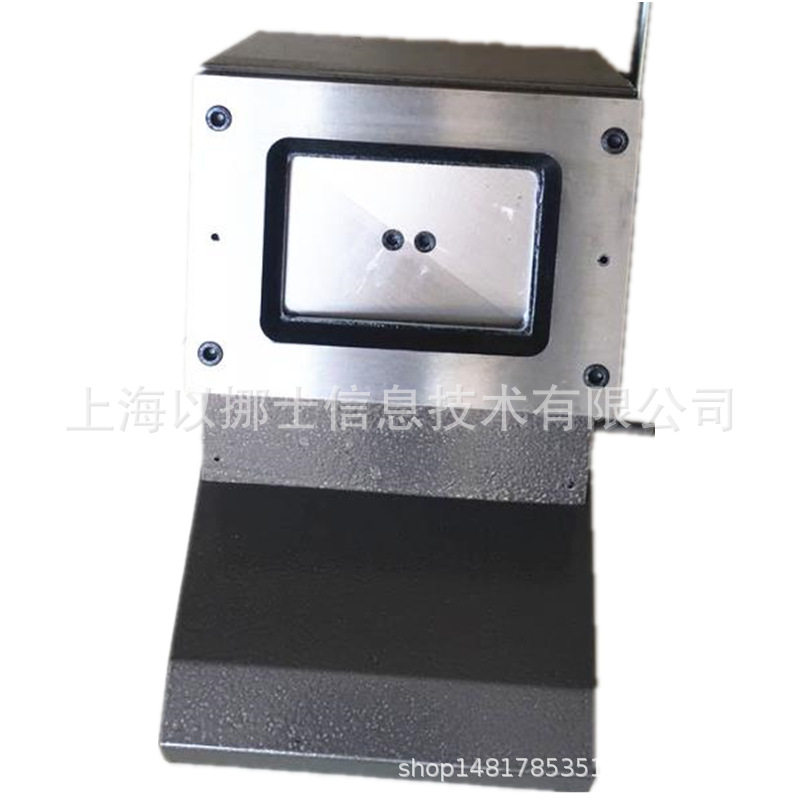 重型冲卡机86*54身份证照片切卡pvc冲卡机卡贴圆角切卡机切纸机