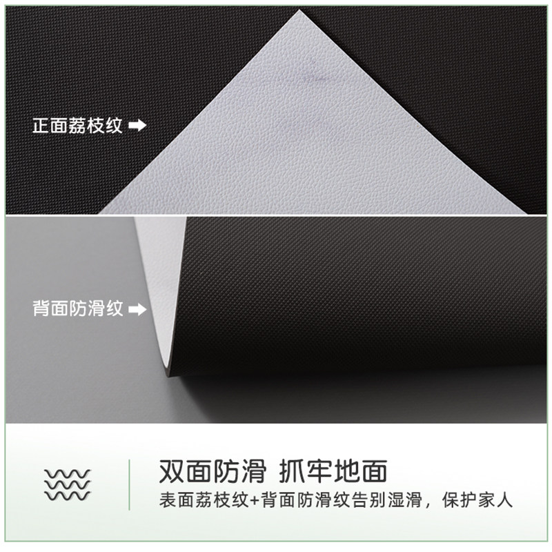 阳台垫子地垫防水防晒防滑满铺可裁剪免洗飘窗垫进门入户玄关门垫