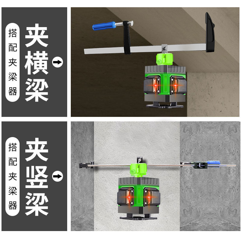 砌墙神器水平仪红光强光8线12线高精度贴墙做砖直角线红外线室外