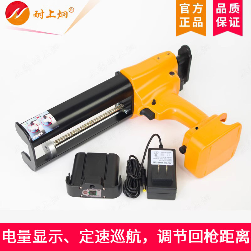耐上炯电动美缝胶枪全自动双管胶枪美缝剂施工工具电动打胶机神器
