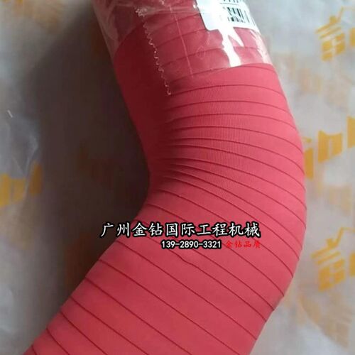挖掘机配件 适用PC130-7增压器进气管 中冷管 空滤进气管 橡胶管