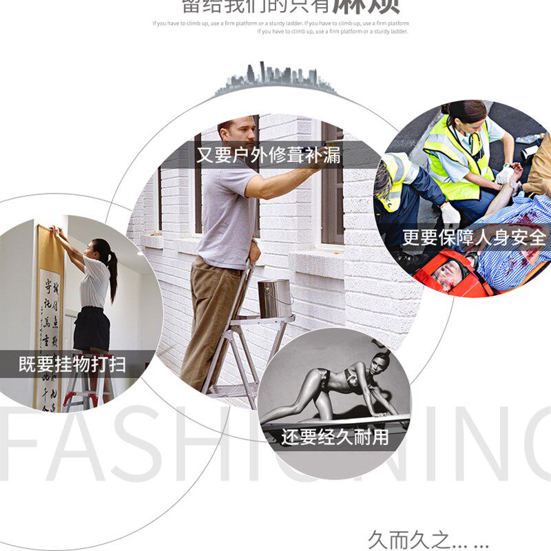 梯子家用铝合金人字梯伸缩2 3米5米楼梯工程梯奥鹏双面扶梯五步梯
