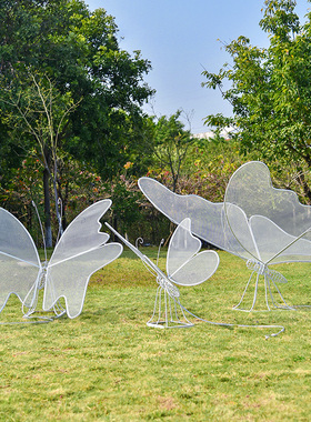 不锈钢镂空发光蝴蝶摆件户外园林景观公园广场庭院社区草坪装饰灯