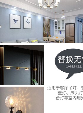 led灯泡超亮护眼无频闪节能e27螺纹口家用客厅吊灯室内20瓦30W40w