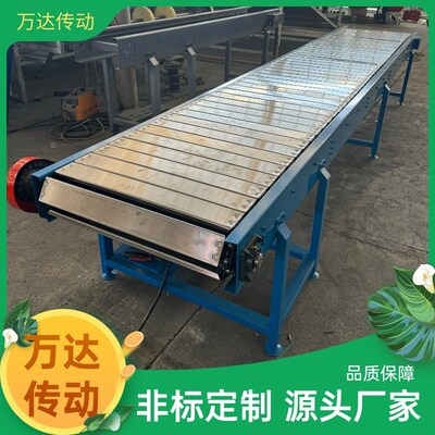 链板式输送机重型链板传送机摩托车组装流水线链板传送带输送机厂