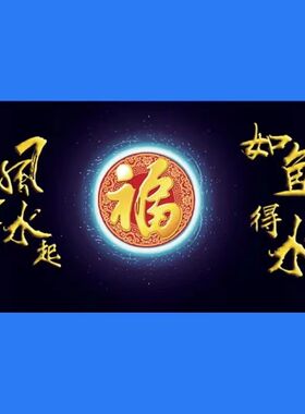 鱼缸背景纸画高清图3d立体壁纸上若上水滴水福背景贴纸