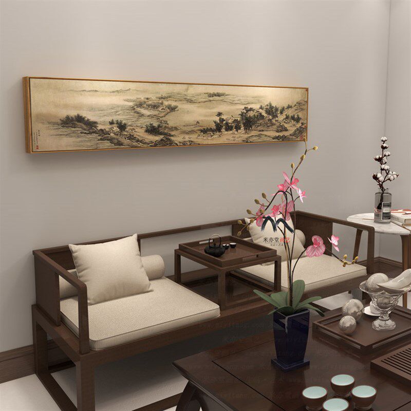 米亦堂x莫愁湖 新中式山水国画客厅书房餐厅卧室床头玄关横幅挂画