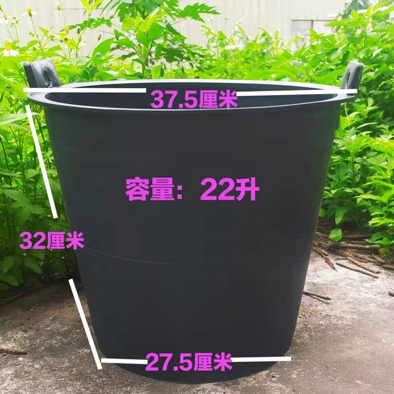 加大号黑牛筋桶水桶野外诱蜂桶25升洗澡洗菜韧胶桶户外垃圾桶粪桶
