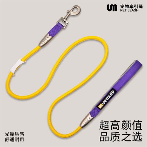 UNMIXED邋遢熊撞色工字胸背带猫胸背 不易挣脱狗狗遛猫胸背牵引绳