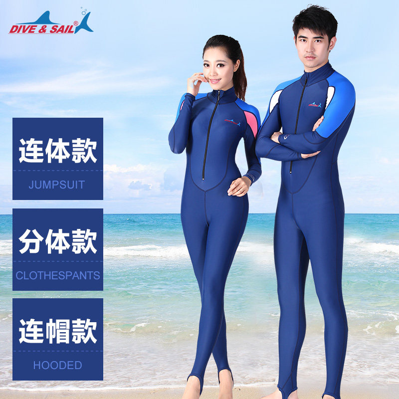 男女连帽浮潜游泳衣 情侣薄款全身连体防晒潜水服 成人冲浪水母服