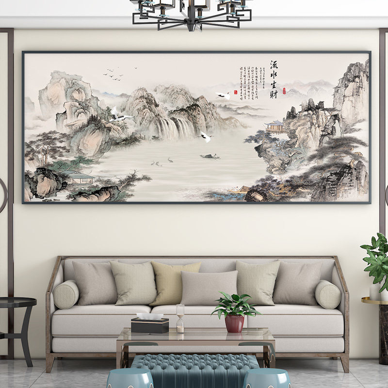 聚宝盆山水画中式国画办公室风景挂画客厅装饰字画沙发背景墙壁画
