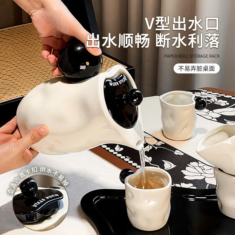 尊慕斯陶瓷水具套餐客厅茶几桌面茶壶水杯轻奢中古风圆球杯具礼盒