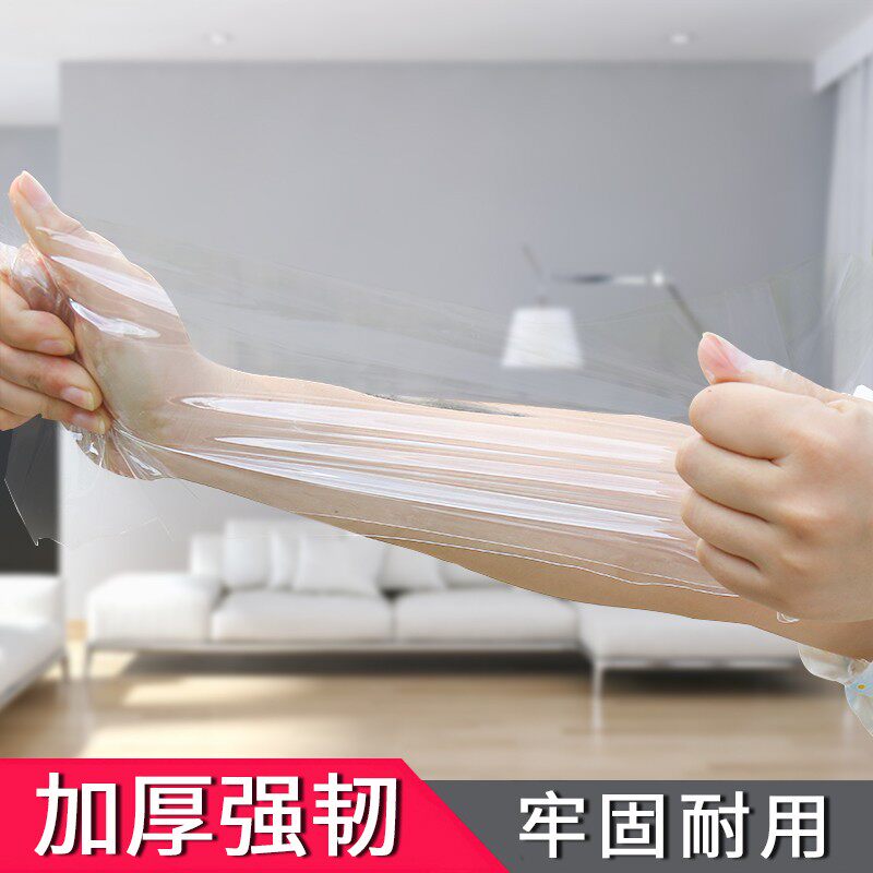 磁性防风保暖窗膜 可订制双层保温窗贴 防风隔音窗配件 密封条防图片