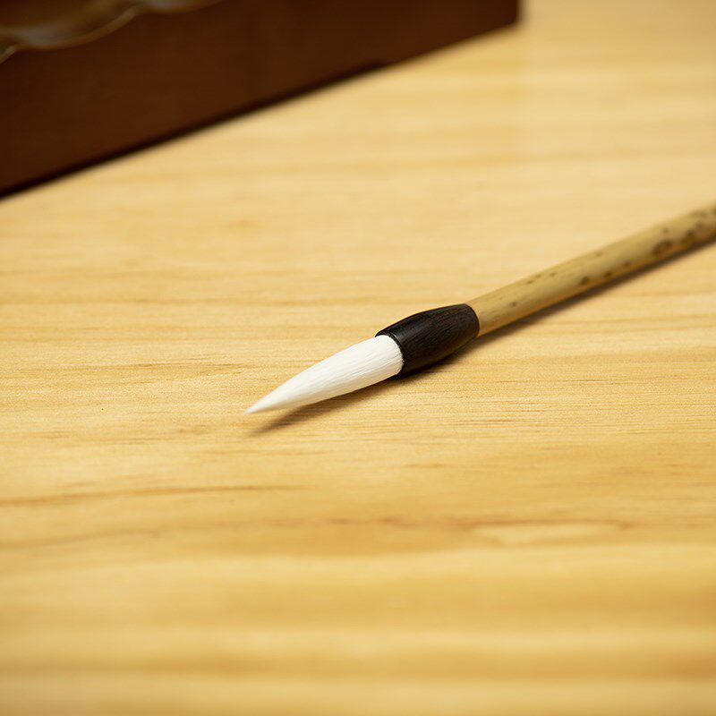 适意清吟羊毫毛笔中号中楷隶书颜体楷书行书草书行楷书法专业湖笔