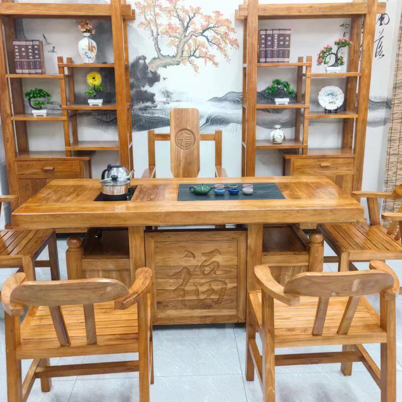 黄榆木大板茶桌茶台中式实木茶台原木泡茶桌椅组合家用办公室茶室