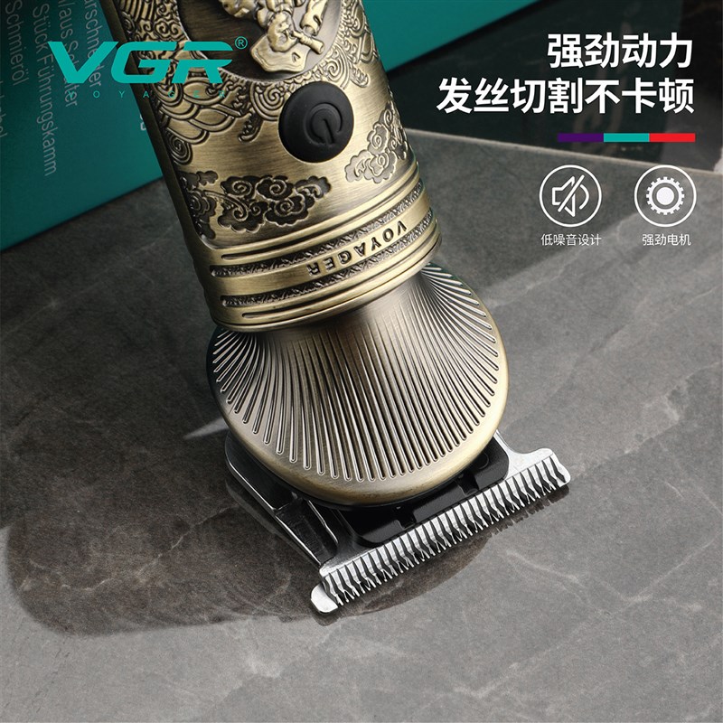 VGR106六合一套装剪发电推剪专业复古油头理发推剪专业电动理发器