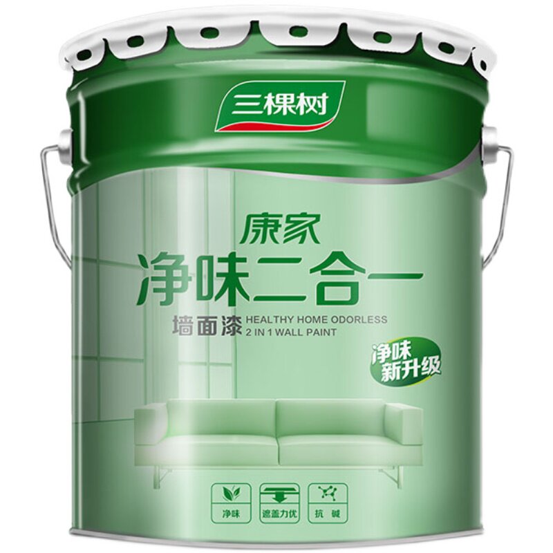 三棵树康家净味二合一乳胶漆室内墙面漆白色家用自刷水性环保油漆