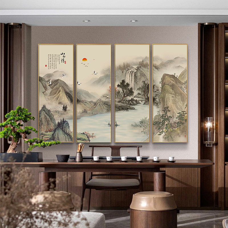意境山水四条屏挂画新中式客厅装饰画风景玄关画书房茶室禅意壁画