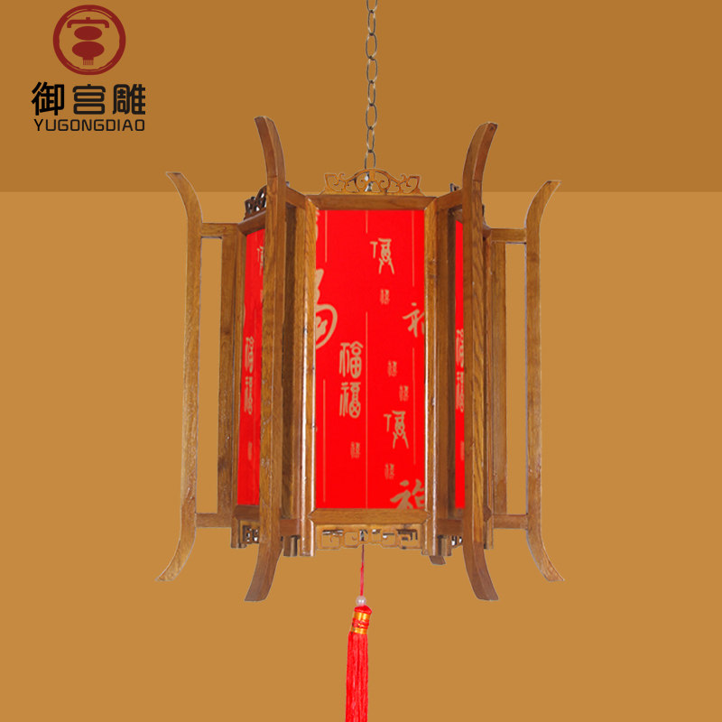 新中式仿古大红宫灯灯笼乔迁寺庙节日门头阳台过道别墅灯笼吊灯