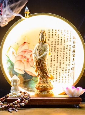 中式禅意观音菩萨摆件茶室客厅装饰家用手工木雕观音佛像祝福摆放