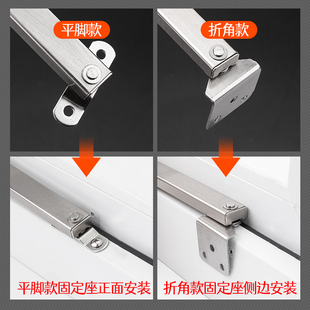 顶谷铝合金窗伸缩风撑平开门窗防风撑杆塑钢窗定位伸缩支撑限位器