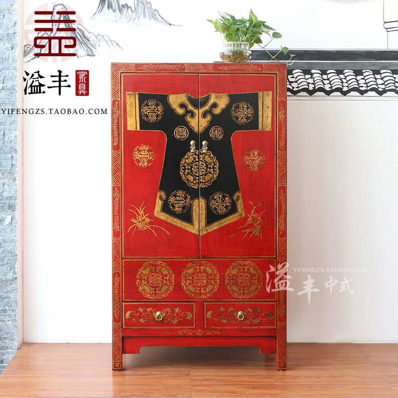 新中式仿古典家具实木彩绘衣柜衣橱手绘红色做旧复古装饰客厅柜子