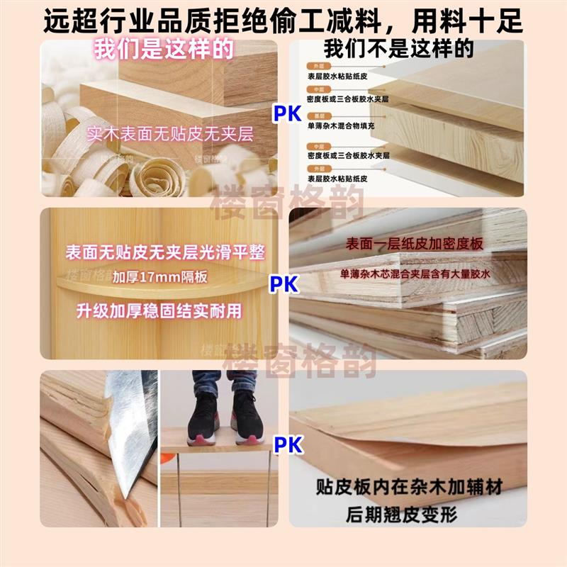 全实木墙角柜简约转角柜拐角三角扇形角落置物架客厅卧室储物角柜