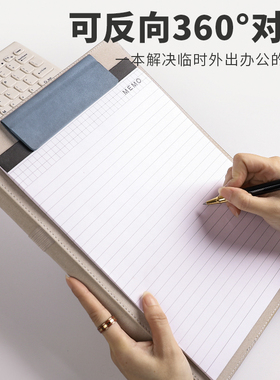 A4合同文件夹定制多功能销售展业夹4s店谈单夹销讲夹商务签单本保
