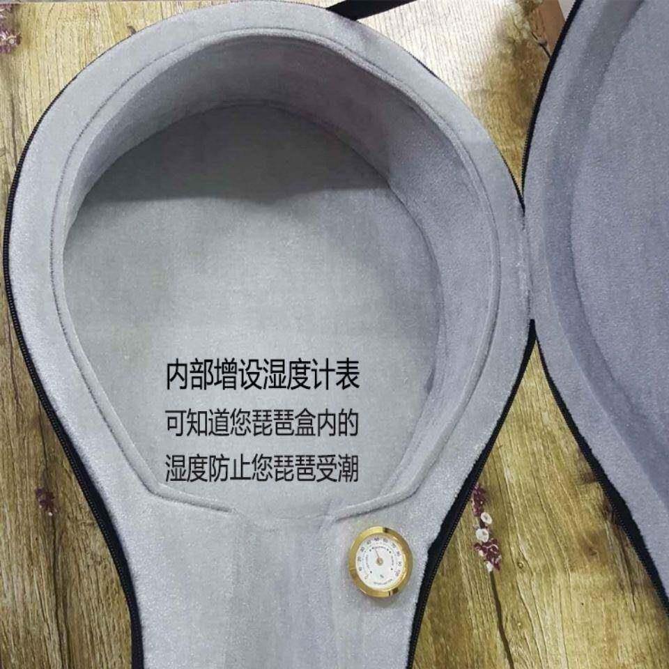 琵琶琴盒专业乐器加厚硬盒盒子防震琴盒便携琵琶琴盒图片
